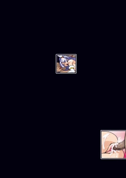 Page 131 of Fortune Up DL