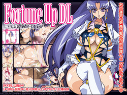 [Studio Mizuyokan (Higashitotsuka Rai Suta)] Fortune Up DL (HappinessCharge PreCure!) [Digital]