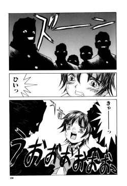 Page 161 of Etsuraku Tenshi