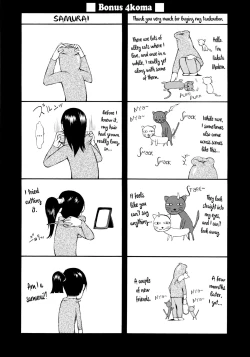 Page 116 of Houkei Nama Ijiri Ch.01 - 07