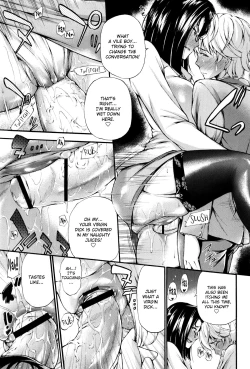 Page 72 of Houkei Nama Ijiri Ch.01 - 07