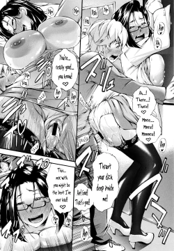 Page 75 of Houkei Nama Ijiri Ch.01 - 07