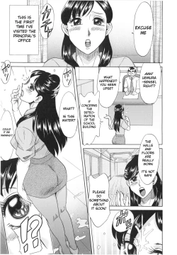 Page 147 of Hentai Kansoku | Pervertspotting
