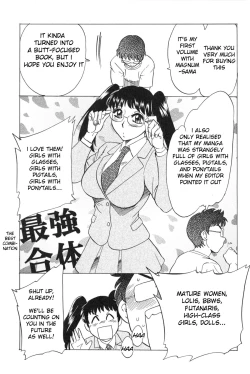 Page 209 of Hentai Kansoku | Pervertspotting