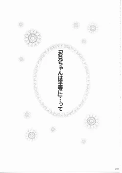 Page 28 of russian roulette