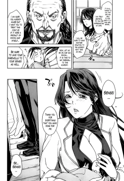 Page 100 of Kokuritsu Hitozuma Gakuen - National Married Academy