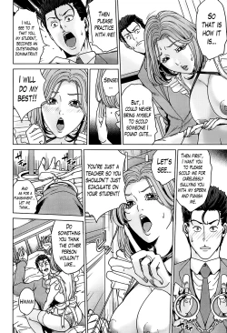 Page 51 of Kokuritsu Hitozuma Gakuen - National Married Academy