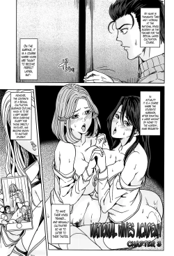 Page 69 of Kokuritsu Hitozuma Gakuen - National Married Academy