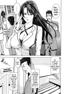 Page 9 of Kokuritsu Hitozuma Gakuen - National Married Academy