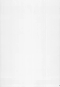 Page 24 of Hot For Teacher