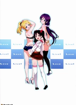 Page 16 of Satsuei no Ato wa Suki ni Shite ii yo ♪