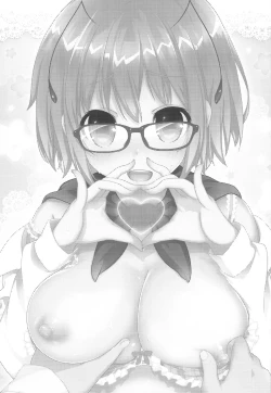 Page 2 of Wriggle-chan Ouen Sex