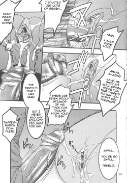 Page 14 of Ashe of Joy Toy 1