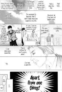 Page 5 of Tenshi Mitai ni Yasashii MeiMei-chan, Total Angel