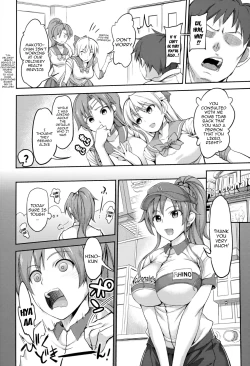 Page 3 of Fuuzoku Kinsei to Renai Mokusei | Sex Service Romance Venus and Jupiter