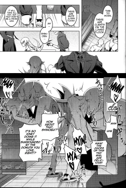 Page 9 of Netoraregatari San