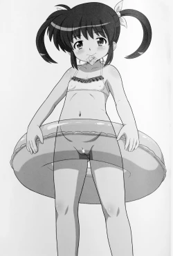 Page 21 of Nanoha-chan Jii☆Ace