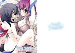 Page 2 of Undefined Fantastic Orgasm