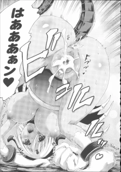 Page 77 of Venus Garden