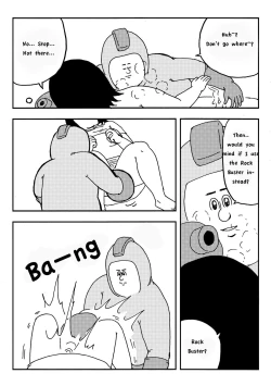 Page 7 of Rockman no Erohon