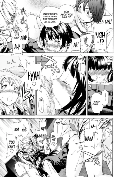 Page 17 of Gentle Friend