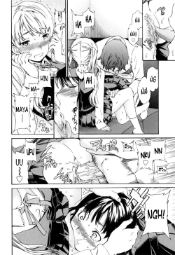 Page 18 of Gentle Friend