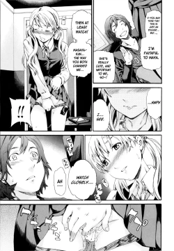 Page 29 of Gentle Friend