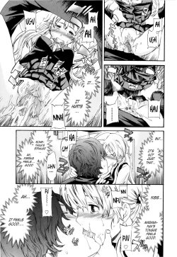 Page 33 of Gentle Friend