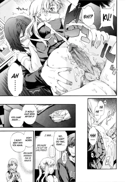 Page 35 of Gentle Friend