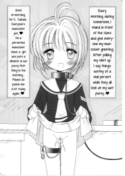 Page 4 of Masochist Pet Sakura