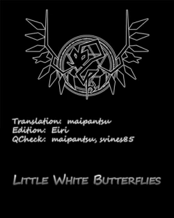 Page 20 of Masochist Pet Sakura 2