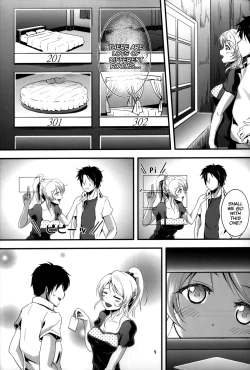 Page 8 of Let's Study xxx 2