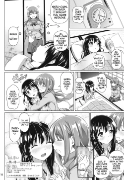 Page 17 of Yuu Nee no Otsukai | Big-Sis Yuu's Errand