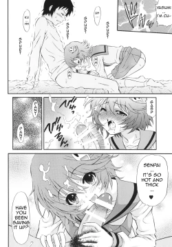 Page 4 of Kyougaku Haruhi to Yasumi to Kyon | Suzumiya Haruhi, Yasumi, and Kyon