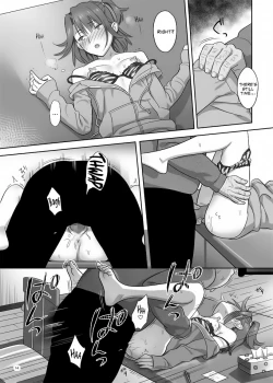 Page 13 of Kaki Hoshuu 4