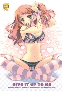 Page 1 of GIVE IT UP TO ME