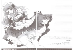 Page 5 of GIVE IT UP TO ME