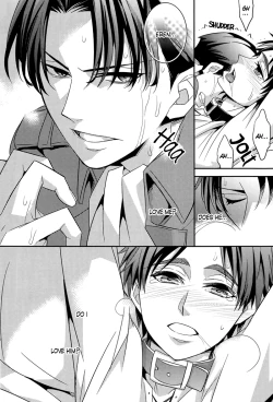 Page 32 of Inu no Mezame