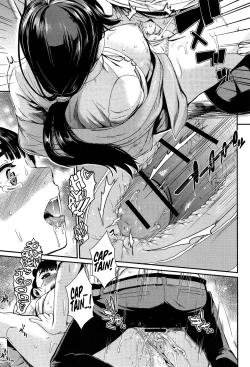 Page 19 of Shibatte Aishite. Ch. 1