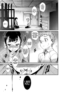 Page 7 of Shibatte Aishite. Ch. 1