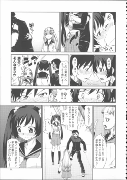 Page 103 of Ibitsu na Kanojo wa Nenjuu