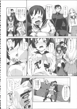 Page 106 of Ibitsu na Kanojo wa Nenjuu