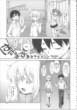Page 155 of Ibitsu na Kanojo wa Nenjuu