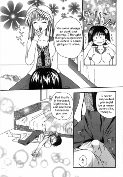 Page 5 of Shiteshite Ageru! | For you, I'll do anything.