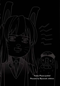 Page 30 of Sanae Udon Yotsutama