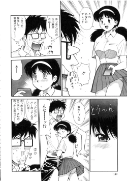 Page 141 of Tenshi no Question