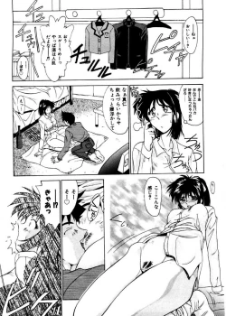 Page 11 of Pretty Bazaar