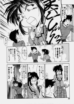 Page 8 of Pretty Bazaar