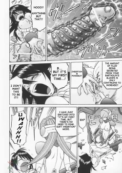 Page 109 of Petit-Roid 3 Vol.1