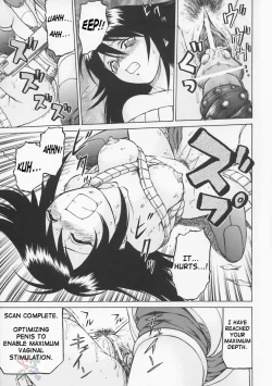 Page 110 of Petit-Roid 3 Vol.1